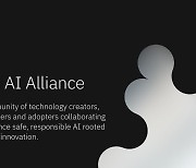 Kakao joins AI Alliance, promotes safe, responsible AI