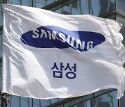 Korea faces another compensation claim over 2015 Samsung merger