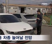 지갑 속에 '쏙', 신용카드야 차 키야?…진화하는 차량용 주변기기