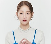 ‘슈스케2’ 출신 가수 박보람, 갑작스런 사망…향년 30세