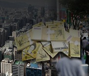 Korea‘s national debt surges to $822 bn