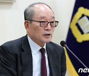 참여정부 마지막 법무장관 정성진 교수 별세