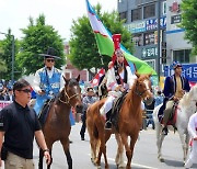 [여주소식] 외국인 주민이 주체가 되는 세계문화축제 개최 등