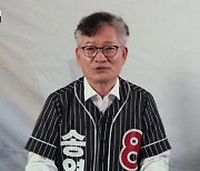 송영길 “민주당·조국, 尹 꼭 탄핵해달라…밖에서 투쟁할 것”