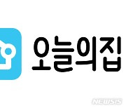 오늘의집, 연매출 2400억원 찍었다…"수익성 동시 개선"