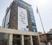 이디야, 작년 영업익 18%↓…김상수號 올해 '커피 강자 명성 회복' 이룰까