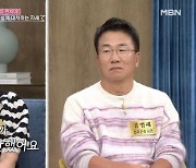 선우은숙, 이혼 심경 밝혀…'삼혼설' 유영재 "침묵할 것"