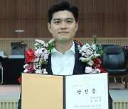 [뉴스프라임 인터뷰] '90년대생 지역구 의원' 된 김용태 당선인