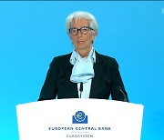 라가르드 ECB 총재 "인플레 충분히 내려오면 금리인하 적절할 것"