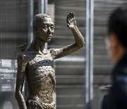 日 언론 “한국 여당 참패로 '제3자 변제' 해법 차질 우려”