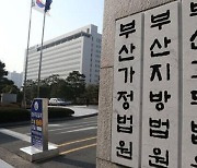 ‘금지약물 위증’ 송승준·김사율 前 롯데 투수, 2심서도 유죄