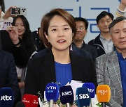 고민정 “비서실장에 이동관? 용산 정신 못 차렸다”