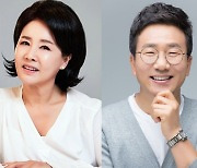 '삼혼설' 유영재 "내가 못난 탓"→선우은숙 심경고백에 쏠린 관심[종합]