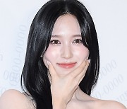 [TD포토] 트와이스 미나 '아궁빵~'