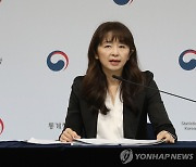 2024년 3월 고용동향은