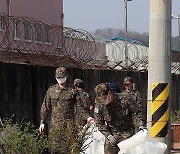 육군 2군단 12항공단, 춘천서 환경 정화 활동 실시