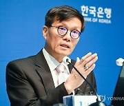 국고채 금리, 한은 통방문 완화적 수정에 일제히 하락(종합)