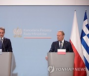 POLAND GREECE DIPLOMACY