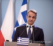 POLAND GREECE DIPLOMACY