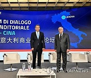 ITALY CHINA DIPLOMACY