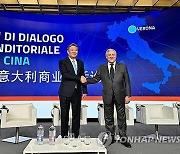 ITALY CHINA DIPLOMACY