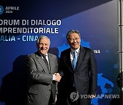 ITALY CHINA DIPLOMACY