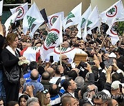 LEBANON FUNERAL SULEIMAN