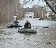 RUSSIA FLOOD