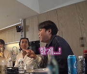 [종합] 신원호 PD '슬의생3' 제작 선언…나영석 PD "나도 마음의 준비를" ('채널십오야')