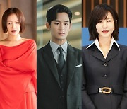 김수현 때문에 울다가 웃다가…'눈물의 여왕' 신드롬에 널뛰는 금토극 시청률 [TEN스타필드]