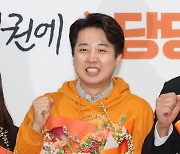 尹 압박하는 이준석 “박정훈 대령 무죄시 대통령 탄핵 사유”