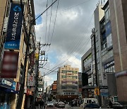 국민 40% "한국 교육 큰 한계, 사교육비·학벌주의"