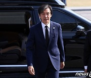 조국·제자 김재섭, 이제는 동료의원으로…조민 악연 새삼 '주목'