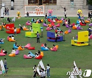 '책읽는 서울광장'부터 '클래식 축제'까지…봄맞이 축제 '풍성'[서울in]