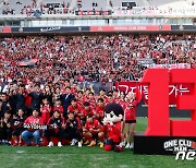 'FC서울 원클럽맨' 고요한 은퇴, 13번 영구결번