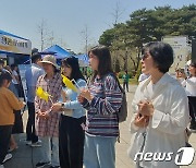 "잊지 않겠습니다"…대전서 세월호 10주기 추모행사