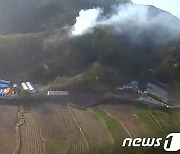 건조한 대기에 바람까지…전국 곳곳 동시다발 산불 ‘초비상’ (종합2보)