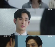 '눈물의 여왕' 용두리·퀸즈 가족, 김수현과 함께 김지원 살리기 나섰다(종합)