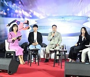 양주시, 국제스케이트장 유치 기원'김민선 & 정재원 토크콘서트'성료