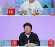 박명수, 라디오 청취율 1위 노린다...“내 KBS” 애사심 폭발 (사당귀)