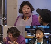 신기루·홍현희, 웃픈 유식(食) 대결→논란의 고추 배틀 (전참시)