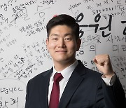 김재섭 “650㎞ 누볐다, 땅에 발 딛고 정치하니 통해”