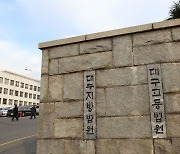 음주운전하다 ‘쿨쿨’ 잔 40대… 단속 경찰 폭행하고, 순찰차 파손까지