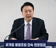 새 비서실장에 원희룡·김한길 등 유력…총선 참패 후 인적쇄신 첫 단행