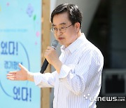 경기도, '청년공동체' 25팀 출범…문화예술·창업 등 활동