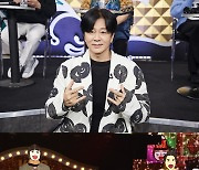 ‘복면가왕’ YB 윤도현 첫 출격! 브라이언, “정우성과 밀접해” 복면가수 지원 사격