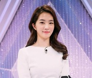 강지영 아나운서, 오늘(13일) 결혼... 예비 신랑은 누구?