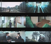 김나영, 신곡 ‘이별 자서전’ MV 티저 공개.. 봄 감성 물씬