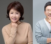 선우은숙과 이혼한 유영재 심경 고백 "때로는 침묵하는 것이…"