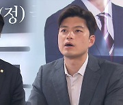 90년대생 지역구 의원들이 온다…“젊은 일꾼”·“중간자 역할”